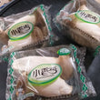 Fresh Imported Chicken Mushroom  - order price / pack [200 grams]