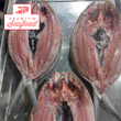 Fresh [Semi Boneless] Milkfish [Dagupan Bangus] cleaned - order price / kilo