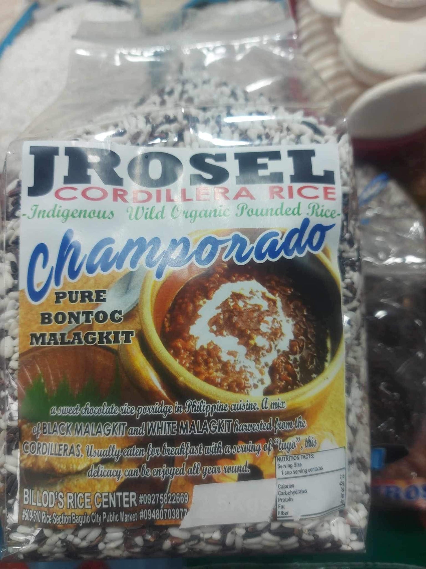 Champorado Rice (Sticky rice) order price / kilo