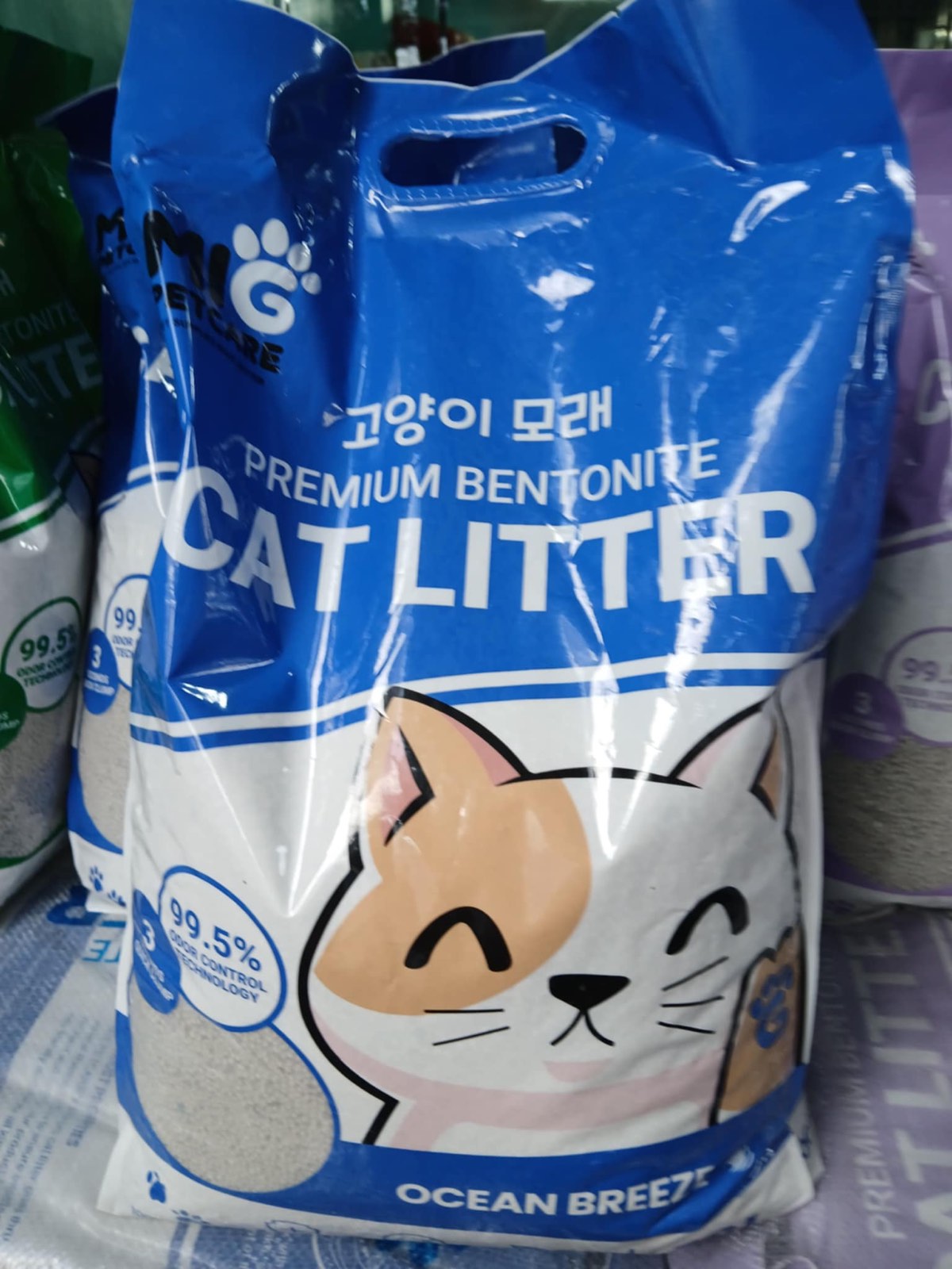 MiG Cat Litter Sand - order price / bag