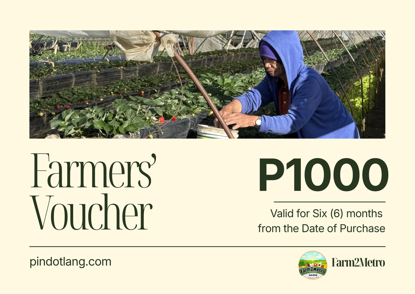 FarmMetro Farmers'Voucher