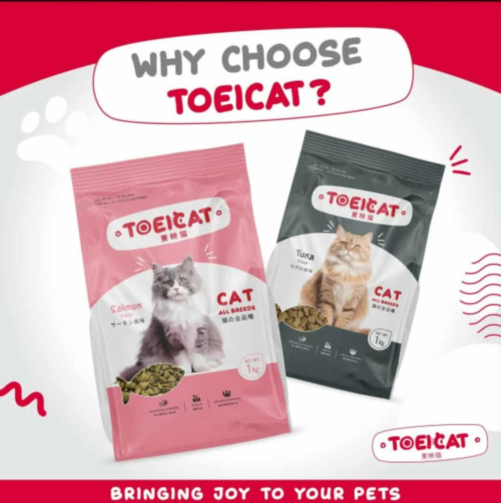 Toeicat Cat Food - For Donation to the "Feed the Stray Program" - order price / kilo