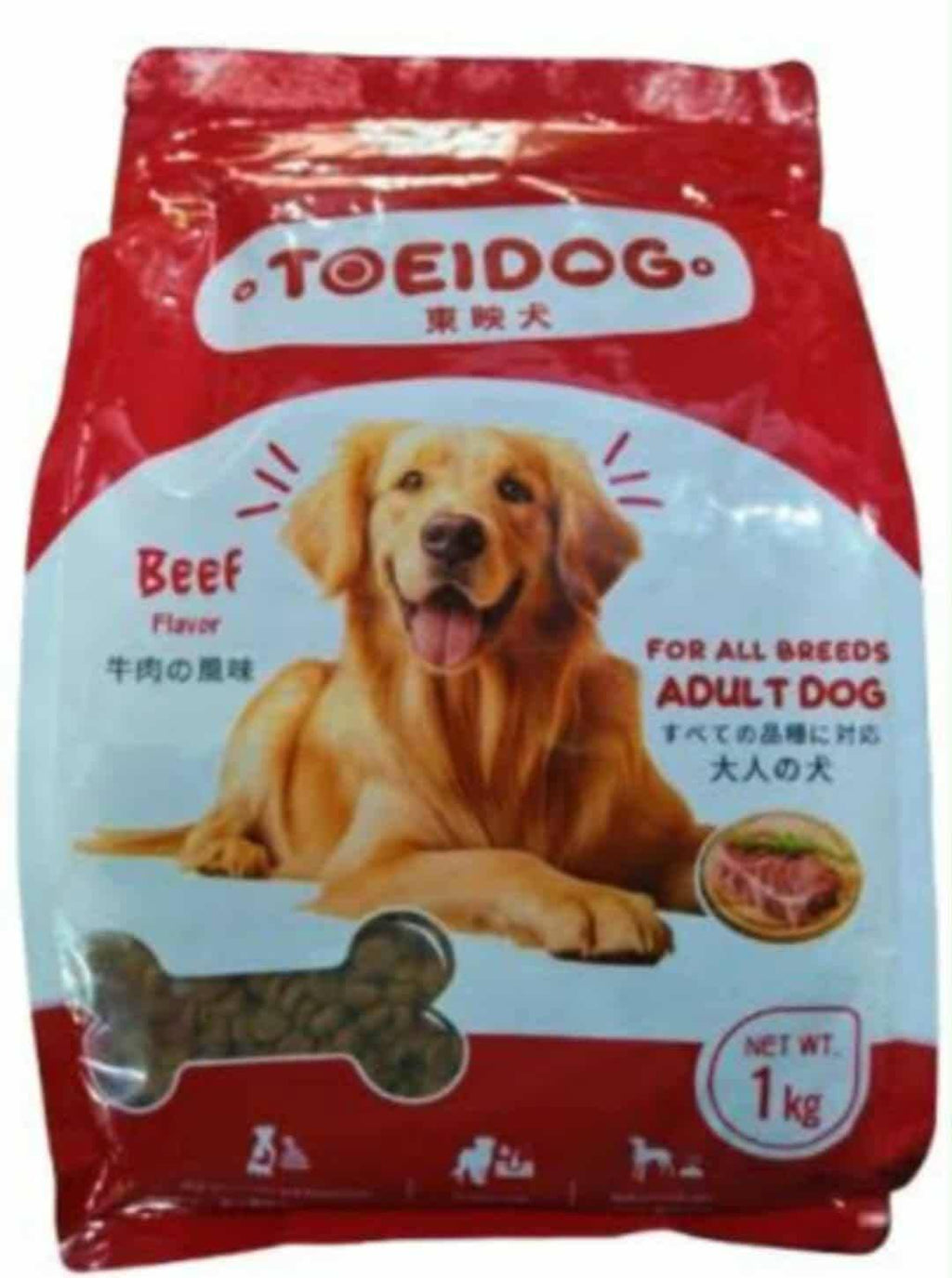 Toeicat Dog Food - For Donation to the "Feed the Stray Program" - order price / kilo