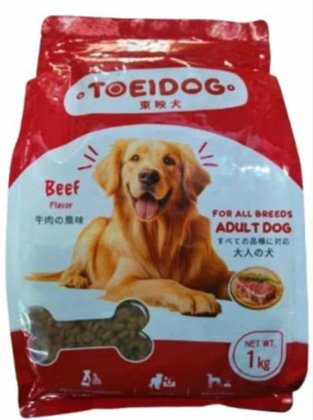 Toeicat Dog Food - For Donation to the "Feed the Stray Program" - order price / kilo