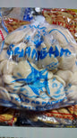 Shanghai Fishball/1 kilo per pack