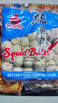 Squid Balls/500 grams per pack