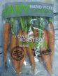 Imported Baby Carrots - order price / 250gram pack