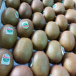Fresh Kiwi Fruit Green Premium- order price / 6 pieces