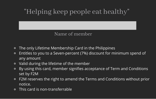 エリート生涯会員カード