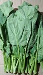 Fresh Organic KAYLAN / KAILAN (Chinese Broccoli) - order price / 250 grams