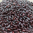 有機赤インゲン豆 - 注文価格 / 250 グラム