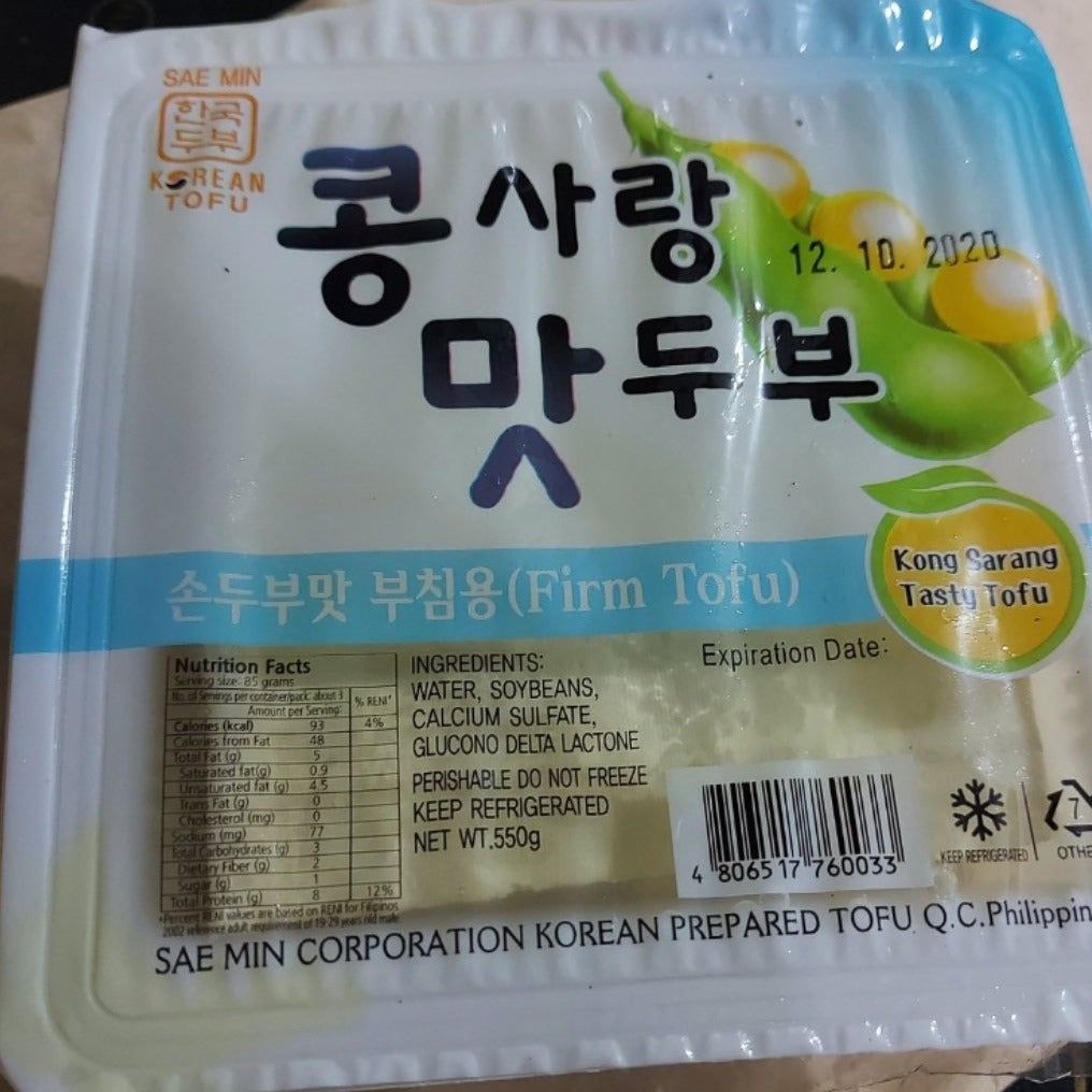 韓国豆腐 [FIRM] 550 グラム - 注文価格 / パック