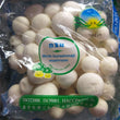 Fresh White Shimeji Mushroom - order price / 180 - 200 grams pack