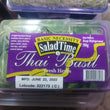 Fresh Thai Basil - order price / 50 grams