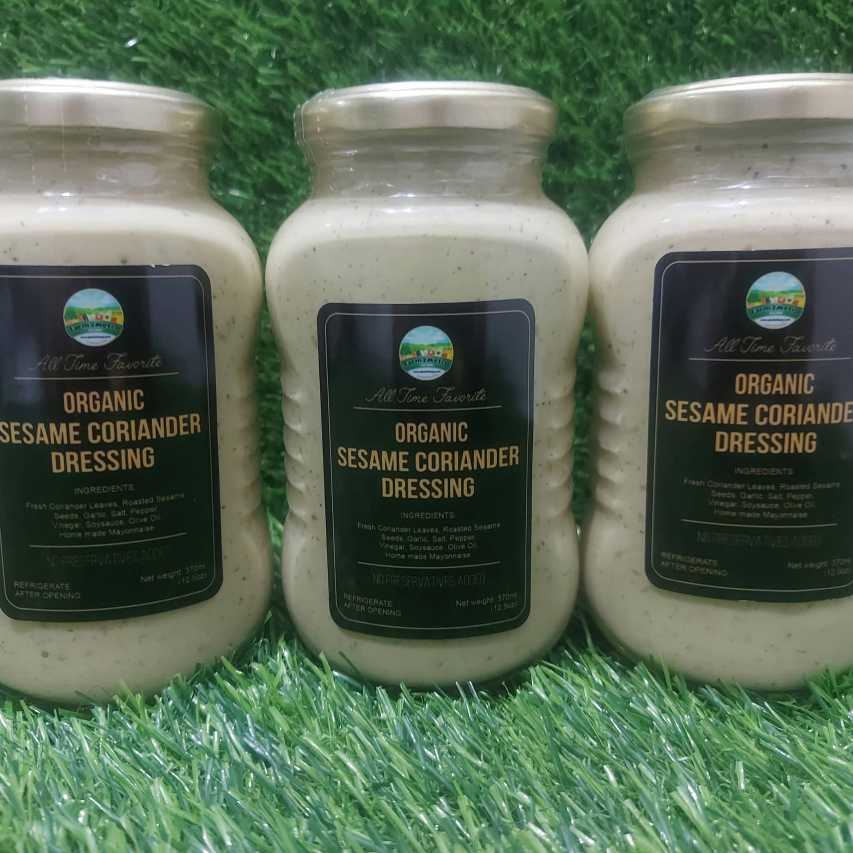 できたてオーガニックコリアンダードレッシング - 注文価格 / 370mlボトル