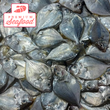 Fresh Slipmouth Fish [Sapsap | Sap Sap] - order price / 500 grams