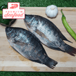 Fresh Tilapia [cleaned w/scales] - order price / 500 grams