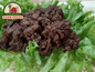 醃製 [本地] 優質牛肉 [Tapa] - 訂購價格/公斤