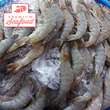 Fresh Shrimp [Suahe] medium size - order price / kilo