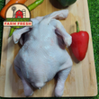 新鮮な鶏の丸鶏（ドレッシング） - 注文価格 / キロ