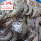 Fresh Shrimp [Suahe] Large size - order price / 500 grams