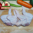 Fresh-cut Chicken Wings - order price / kilo