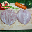 鶏むね肉の切り身 - 注文価格 / 500 グラム