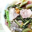 Fresh-cut [Local] Pork Belly (Liempo) "Sinigang Slice" - order price / kilo
